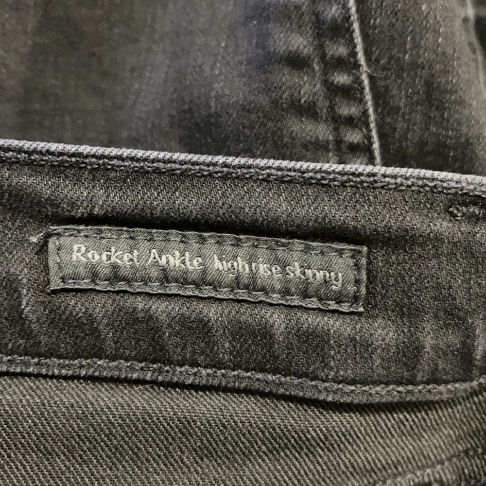 Citizens of Humanity Rocket High-Rise Skinny Jeans ( Stud ankles ) - Picture 15 of 16
